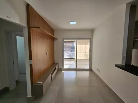 imagem 4 - APARTAMENTO 2 DORMITORIOS PARA ALUGAR NO ARVO RIBEIRANIA imagem 4 - APARTAMENTO 2 DORMITORIOS PARA ALUGAR NO ARVO RIBEIRANIA