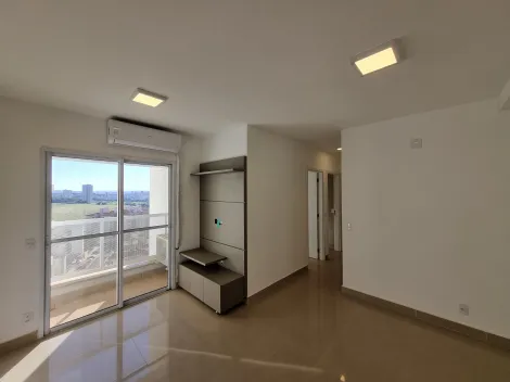imagem 1 - Apartamento 72m², 3 quartos, sendo 1 suíte, para alugar no bairro Ribeirânia imagem 1 - Apartamento 72m², 3 quartos, sendo 1 suíte, para alugar no bairro Ribeirânia