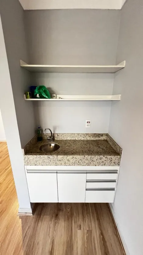 imagem 4 - Sala comercial alto padrão para alugar 44m², Nova Aliança zona sul de Ribeirão Preto imagem 4 - Sala comercial alto padrão para alugar 44m², Nova Aliança zona sul de Ribeirão Preto